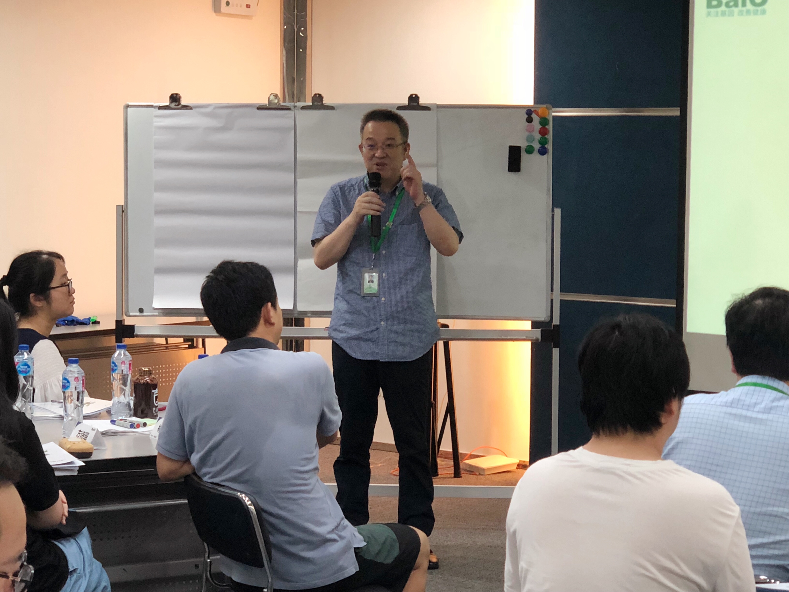 我們不斷培養(yǎng)，就是為了不讓一個人才被埋沒--2019年“卓越傲人管理精英班”培訓(xùn)